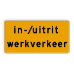 Afbeelding - 7105450181122-png